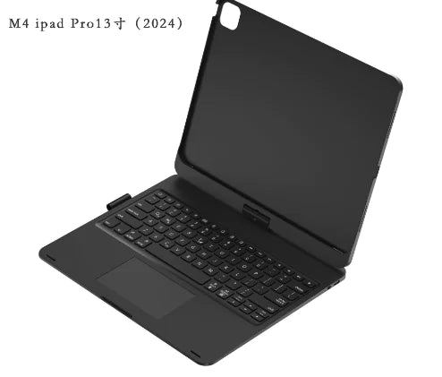 2024 iPad Pro Keyboard Case