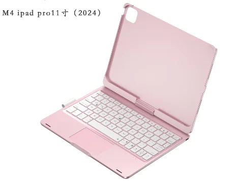 2024 iPad Pro Keyboard Case