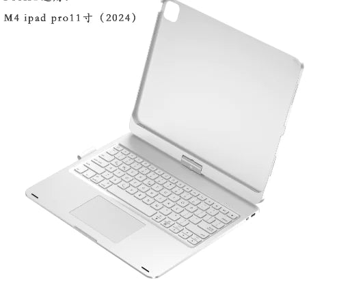 2024 iPad Pro Keyboard Case